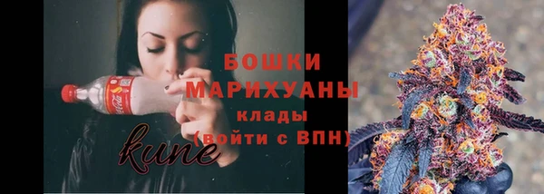 соль курить ск Карпинск