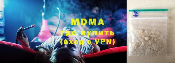 apvp Касимов