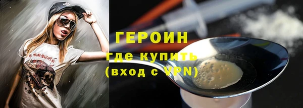 мефедрон VHQ Карталы