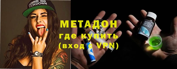 apvp Касимов