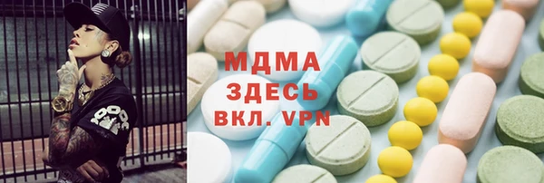 мефедрон VHQ Карталы