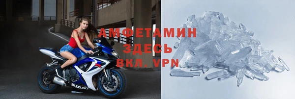 мефедрон VHQ Карталы