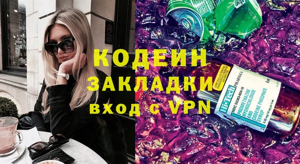 apvp Касимов
