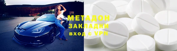apvp Касимов
