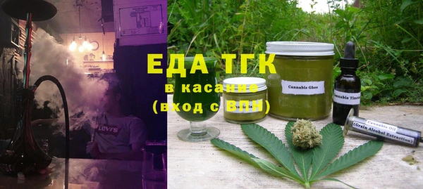 apvp Касимов