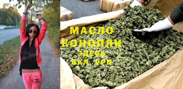 таблы Каменногорск