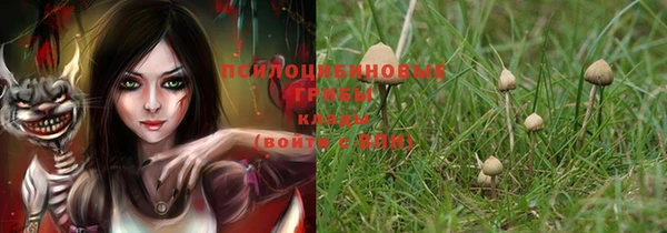 мефедрон VHQ Карталы