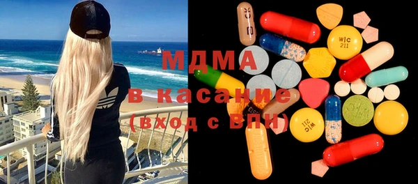 apvp Касимов