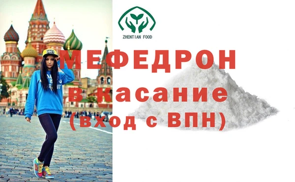 соль курить ск Карпинск