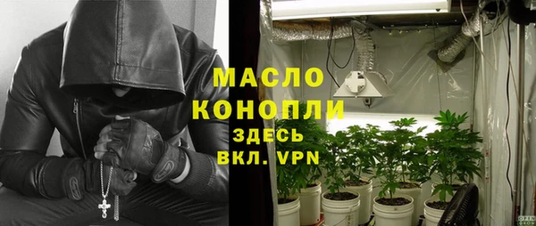 мефедрон VHQ Карталы