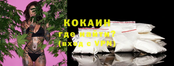 соль курить ск Карпинск